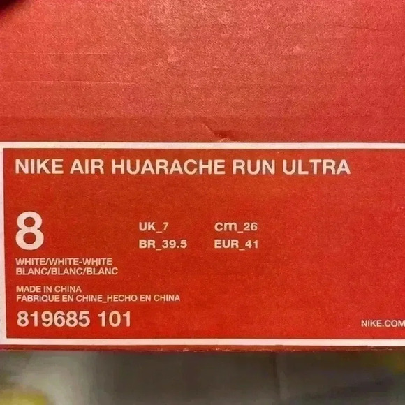 Huarache sneakers - Picture 7 of 7